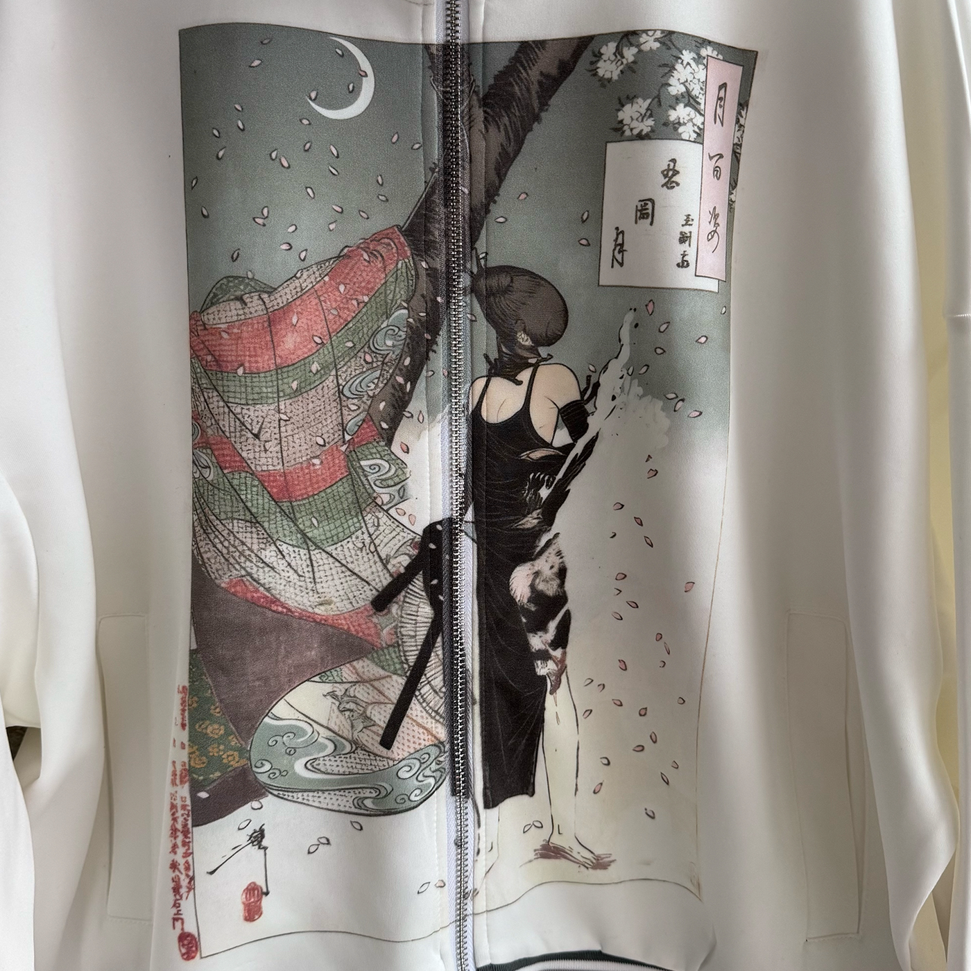 REWORKED 001 Detonator Cropped Bomber Jacket – Otaku Studios