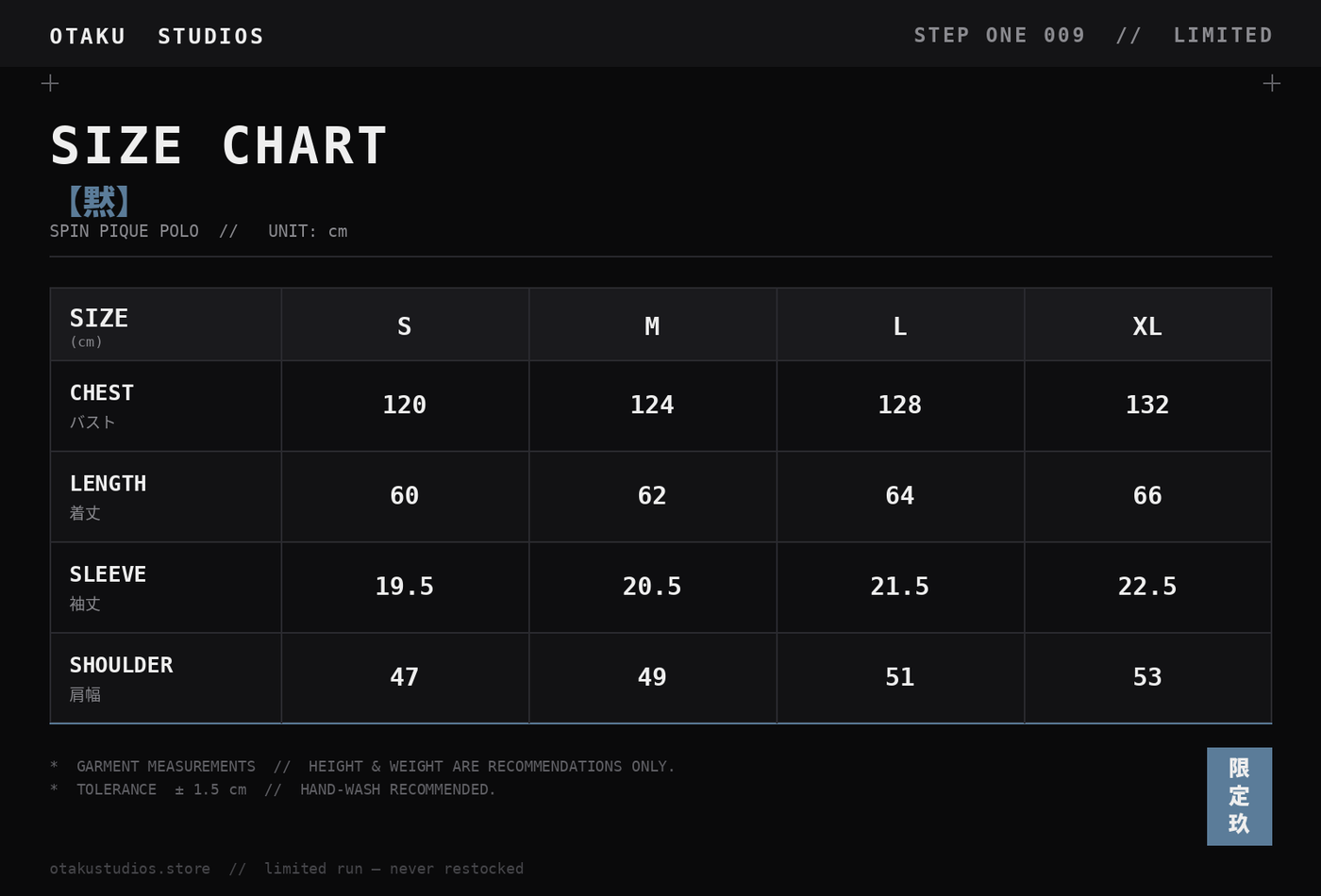 STEP ONE 009 Spin Pique Polo size chart – Otaku Studios