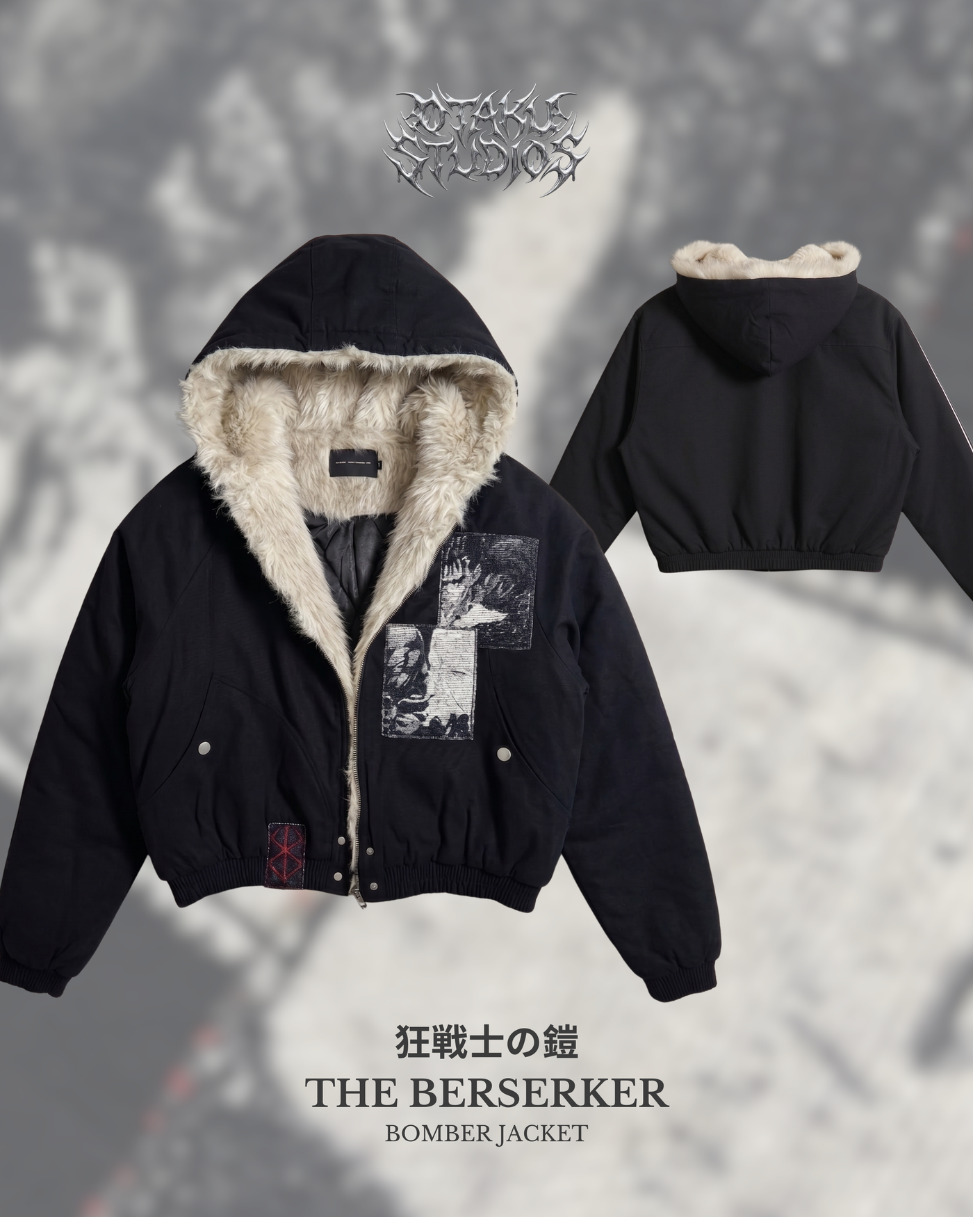 PROJECT 003 The Berserker Bomber Jacket – Otaku Studios